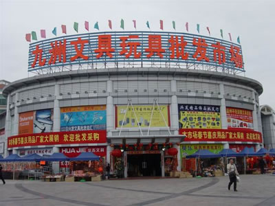 公司為大型商場安裝輕質墻板完工后圖示