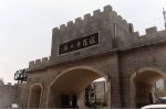 漢陽(yáng)兵工廠輕質(zhì)隔墻板案例工