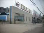 遠大藥業輕質隔墻板工程展示