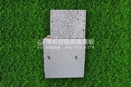博悅佳EPS輕質隔墻板與ALC板材_輕質隔墻板生產線_輕質隔墻板生產設備-湖北博悅佳實業有限公司